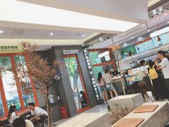 -喧闹·东方大气茶(鹅岭二厂店)