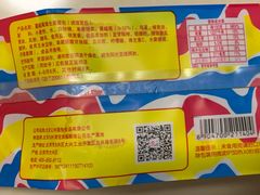 -百年义利(珠市口西大街丰泽园店)