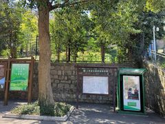 -上海佘山国家森林公园西佘山园