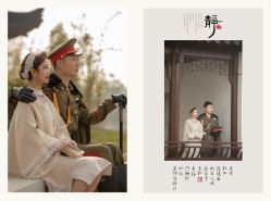-光明婚纱摄影(建设路店)