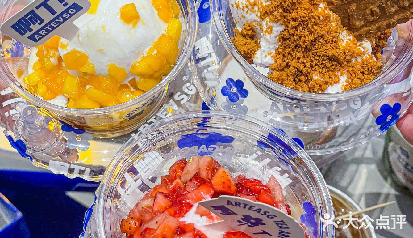 被狠狠可爱到啦！简直是奶茶颜值天花板！ 这次的ART