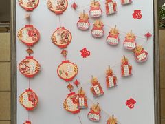 -小八仙·八方(移民广场店)