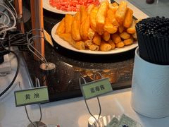 -上海市保健医疗中心