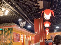 大堂-芦月轩羊蝎子(太平桥店)