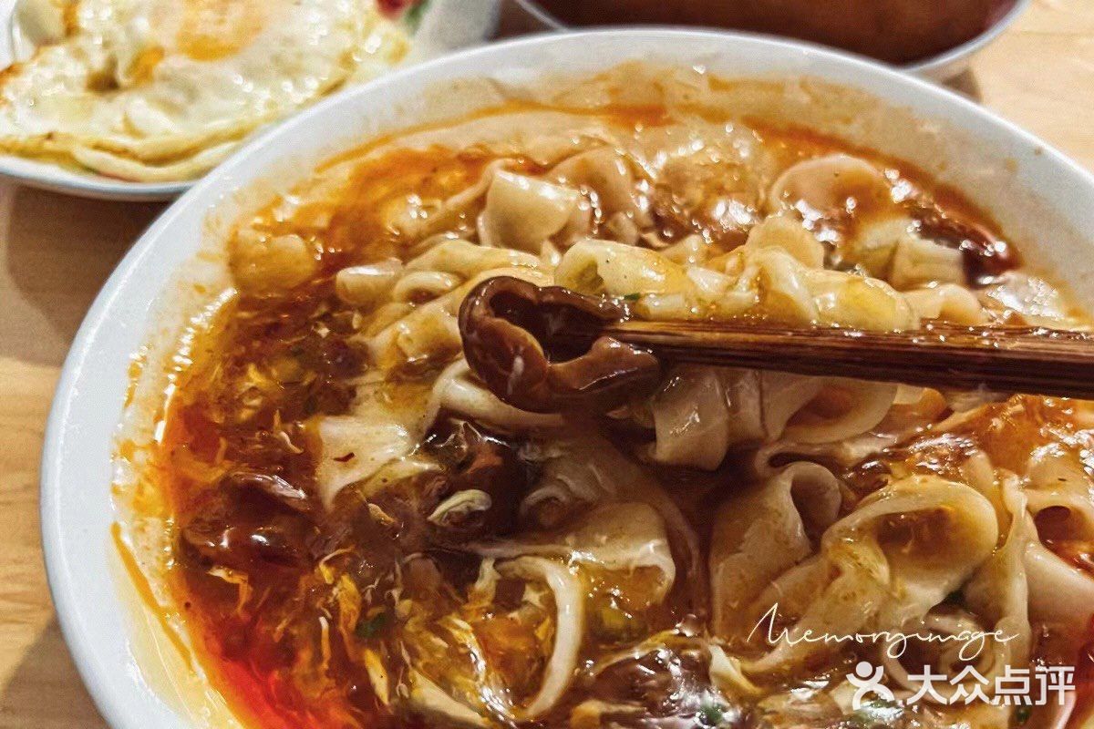 重庆的面🍜太多.可不只有小面
