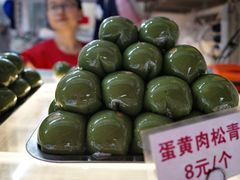 -许阿姨糕团店(南京总店)