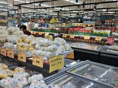 -幸福荣耀超市(学院路店)