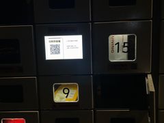 -上海雅居乐万豪侯爵酒店