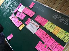 -内蒙焖面大盆骨餐馆(山大路店)