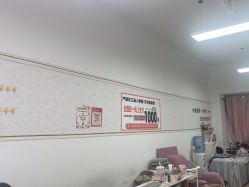 -尤米一站式美甲美睫