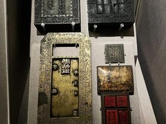 -中国钱币博物馆