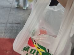 -绿叶水果(长沙蔡锷路店)