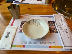 -青鹤谷(苏州店)