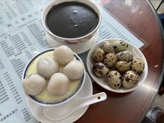 -阿三麻蓉汤圆(顺光大厦店)