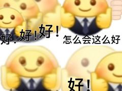 -谜·沉浸侦探剧本杀推理馆(静安店)