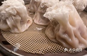 Signature Lamb Xiaomei