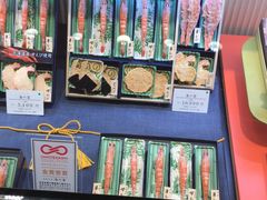 -阪急百货店(梅田总店)