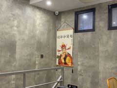 -毛哥小馆子(百井坊巷店)