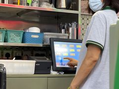 -义顺牛奶公司(板樟堂店)