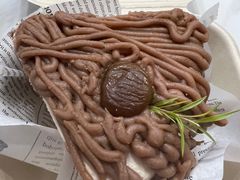 -旧识old mate·烘焙蛋糕店