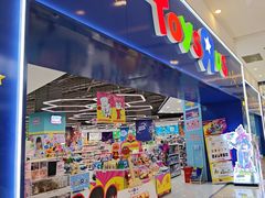 -TOYSRUS玩具反斗城(成都环球中心店)