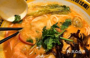 Tom Yum Soup with Crab Stick, Shrimp Dumplings and Rice Noodles