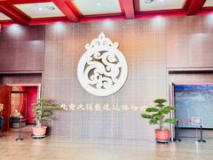 -北京大葆台遗址博物馆