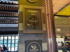 -杭州西子湖四季酒店·金沙厅