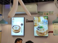 -鸡鸣汤包(红山动物园店)