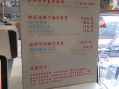 -歎雪糕低糖低脂Gelato冰淇淋