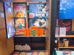 -云海肴·汽锅鸡·云南菜(美罗城店)