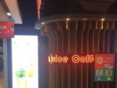 -CoCo都可(湖滨银泰店B区店)