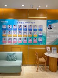 -杭州贝瑞斯美华妇儿医院·早孕·产检·儿科