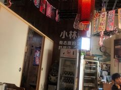 -小曹日本料理(软景中心店)