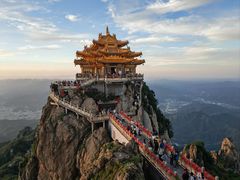 -老君山风景名胜区