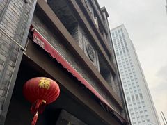 -盘飧市(春熙路店)