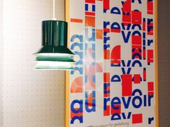 -argangKaffe(宝庆路店)