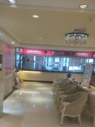 -北京俪婴妇产医院(朝阳大悦城店)