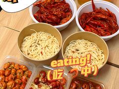 -寻虾记(小寨店)