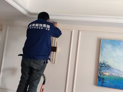 -大宅设计设计店铺(浦东店)