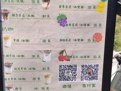 -辛庄国际文化艺术区