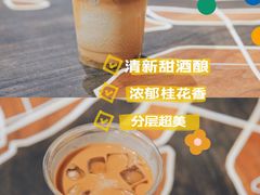 -Peet's 皮爷咖啡(东湖路手作店)