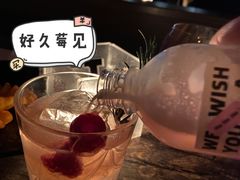 -TZ House音乐现场(茅台店)