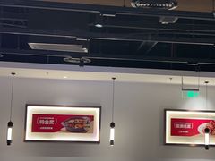 -九毛九西北菜(番禺万达店)