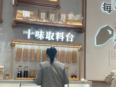 -小满手工粉(北京来福士店)
