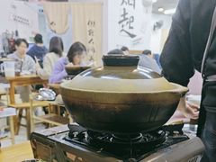 -丰烟起(象兴路店)