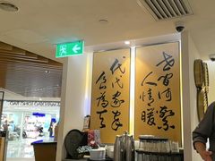 -新城市广场