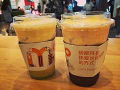 -眷茶(大卫城10楼店)