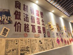 -蛮佬拾·乡里土菜馆(河西王府井店)