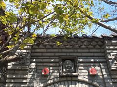 -老张烤羊(王哥庄店)